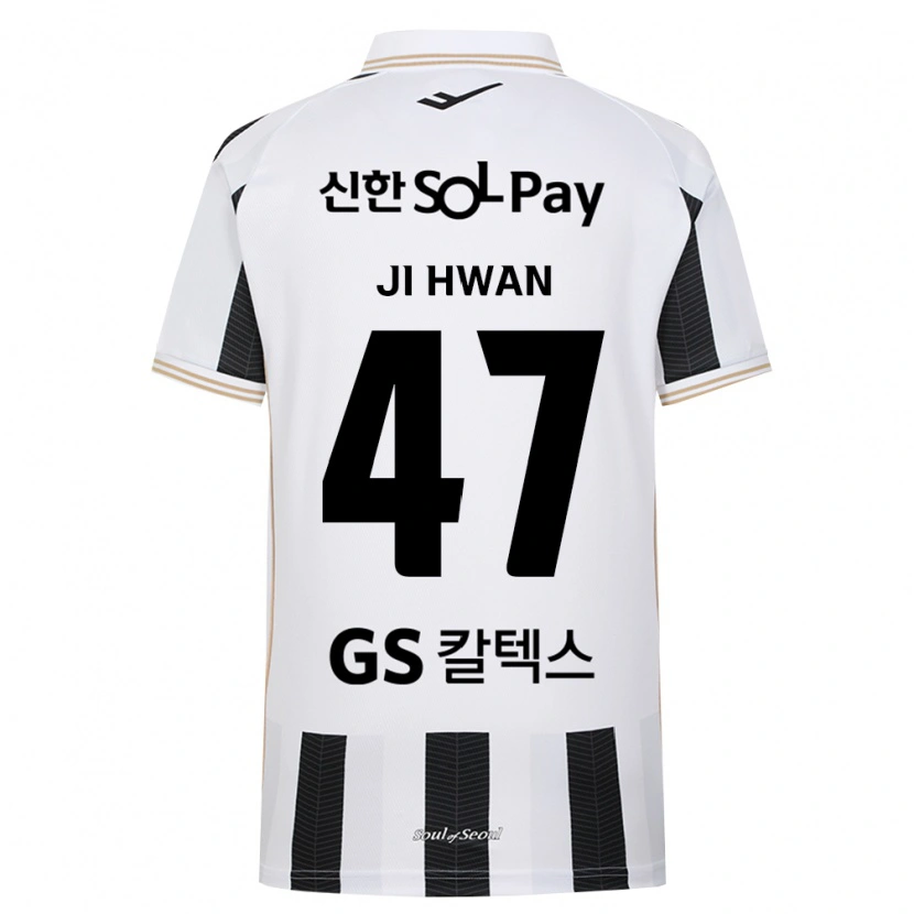 Danxen Herren Ji-Hwan Moon #47 Schwarz Weiß Auswärtstrikot Trikot 2026/27 T-Shirt Schweiz