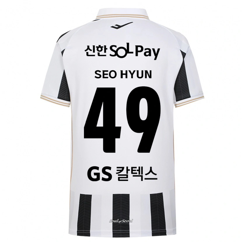 Danxen Herren Seo-Hyun Lee #49 Schwarz Weiß Auswärtstrikot Trikot 2026/27 T-Shirt Schweiz