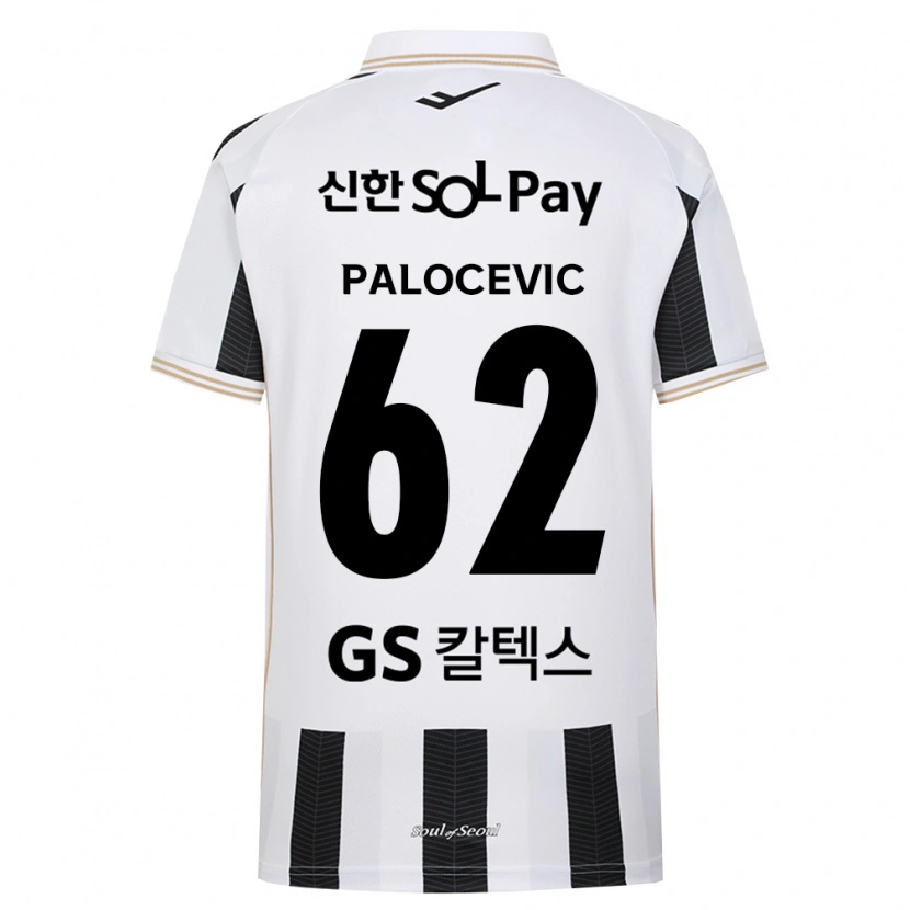 Danxen Herren Aleksandar Palocevic #62 Schwarz Weiß Auswärtstrikot Trikot 2026/27 T-Shirt Schweiz