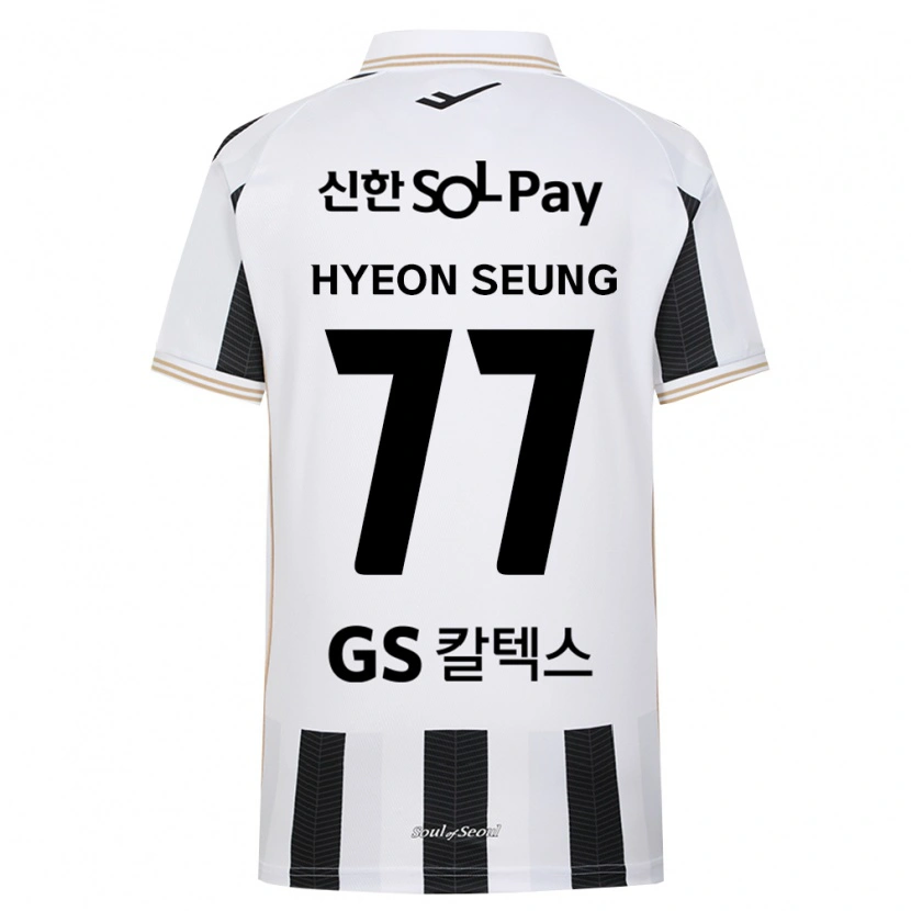 Danxen Herren Hyeon-Seung Lee #77 Schwarz Weiß Auswärtstrikot Trikot 2026/27 T-Shirt Schweiz
