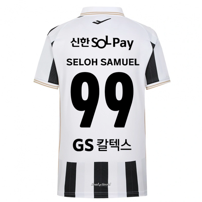 Danxen Herren Seloh Samuel Gbato #99 Schwarz Weiß Auswärtstrikot Trikot 2026/27 T-Shirt Schweiz