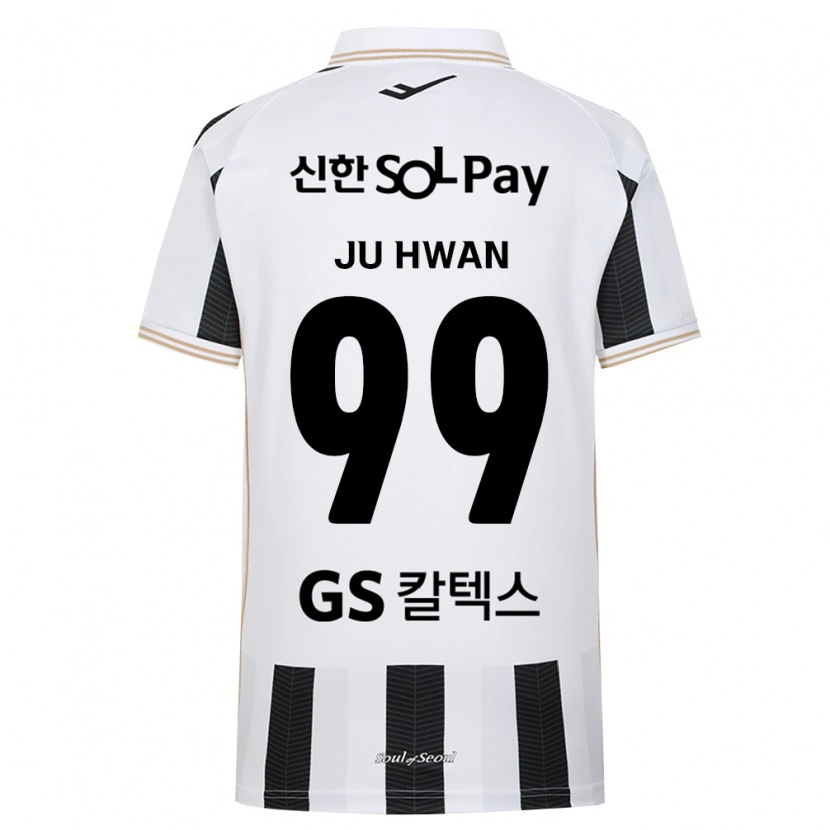 Danxen Herren Ju-Hwan Seo #99 Schwarz Weiß Auswärtstrikot Trikot 2026/27 T-Shirt Schweiz