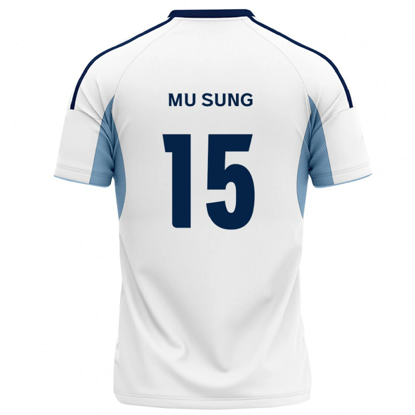 Danxen Herren Mu-Sung Kang #15 Königsblau Weiß Auswärtstrikot Trikot 2026/27 T-Shirt Schweiz