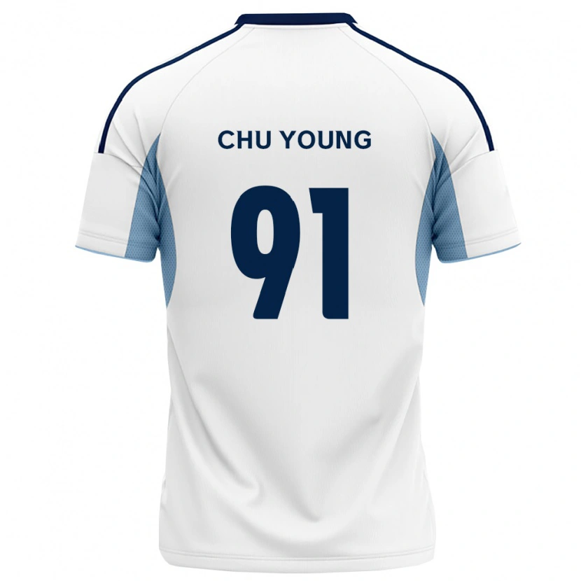 Danxen Herren Chu-Young Park #91 Königsblau Weiß Auswärtstrikot Trikot 2026/27 T-Shirt Schweiz
