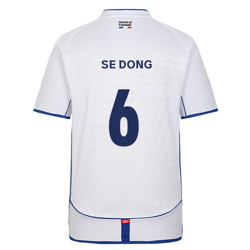 Danxen Herren Se-Dong Chang #6 Schwarz Weiß Rot Auswärtstrikot Trikot 2026/27 T-Shirt Schweiz
