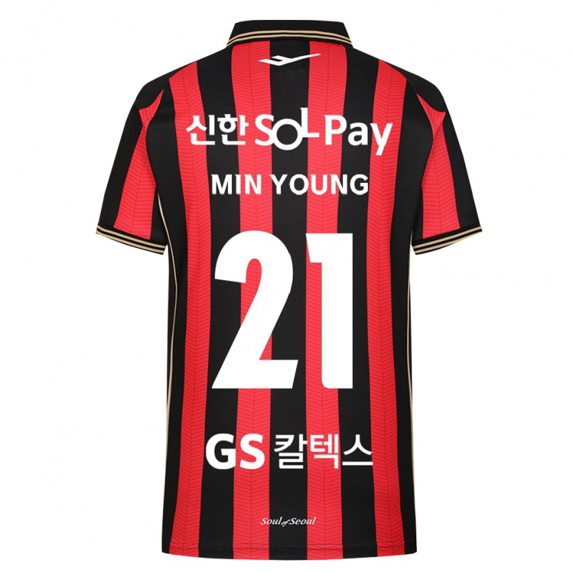 Danxen Damen Min-Young Jeong #21 Rot Weiß Schwarz Heimtrikot Trikot 2026/27 T-Shirt Schweiz