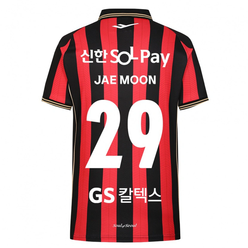 Danxen Damen Jae-Moon Ryu #29 Rot Weiß Schwarz Heimtrikot Trikot 2026/27 T-Shirt Schweiz
