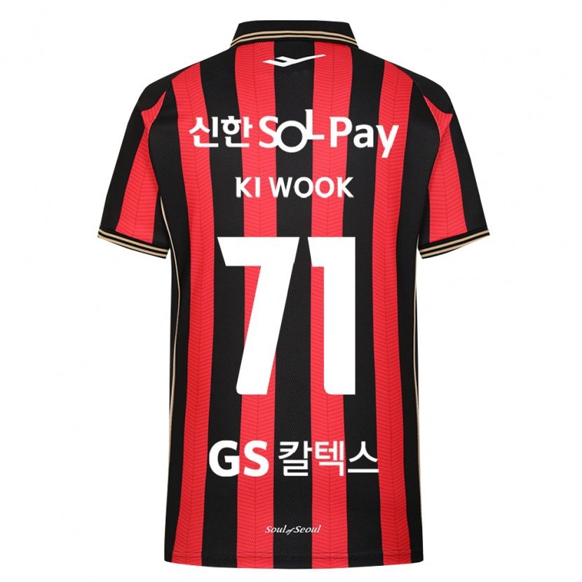 Danxen Damen Ki-Wook Yun #71 Rot Weiß Schwarz Heimtrikot Trikot 2026/27 T-Shirt Schweiz