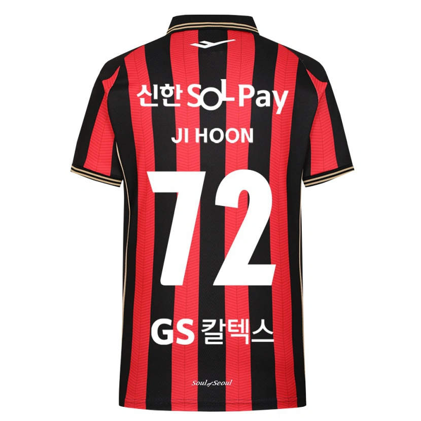 Danxen Damen Ji-Hoon Min #72 Rot Weiß Schwarz Heimtrikot Trikot 2026/27 T-Shirt Schweiz