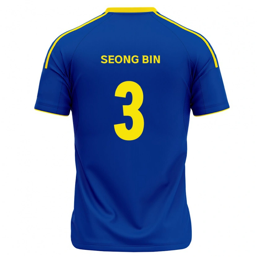 Danxen Damen Seong-Bin Jung #3 Königsblau Gelb Heimtrikot Trikot 2026/27 T-Shirt Schweiz