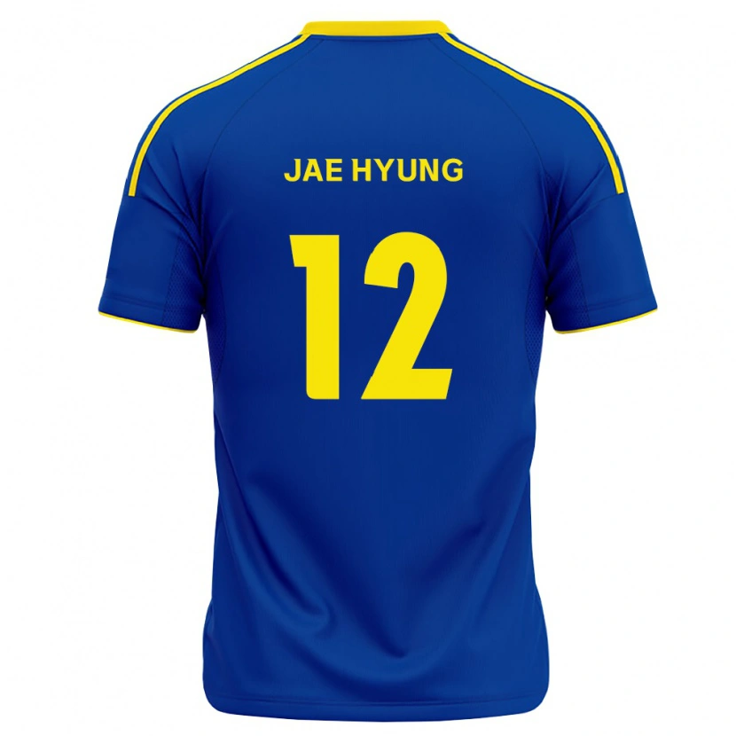Danxen Damen Jae-Hyung Lee #12 Königsblau Gelb Heimtrikot Trikot 2026/27 T-Shirt Schweiz