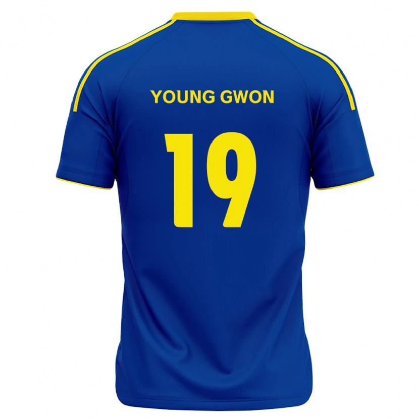 Danxen Damen Young-Gwon Kim #19 Königsblau Gelb Heimtrikot Trikot 2026/27 T-Shirt Schweiz