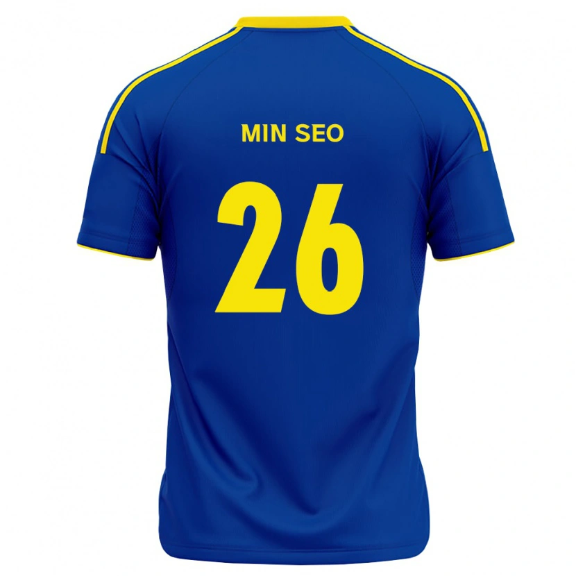 Danxen Damen Min-Seo Park #26 Königsblau Gelb Heimtrikot Trikot 2026/27 T-Shirt Schweiz