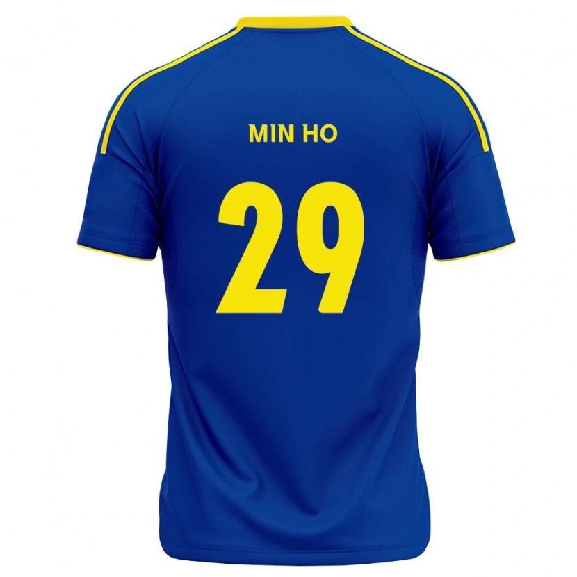 Danxen Damen Min-Ho Yeo #29 Königsblau Gelb Heimtrikot Trikot 2026/27 T-Shirt Schweiz