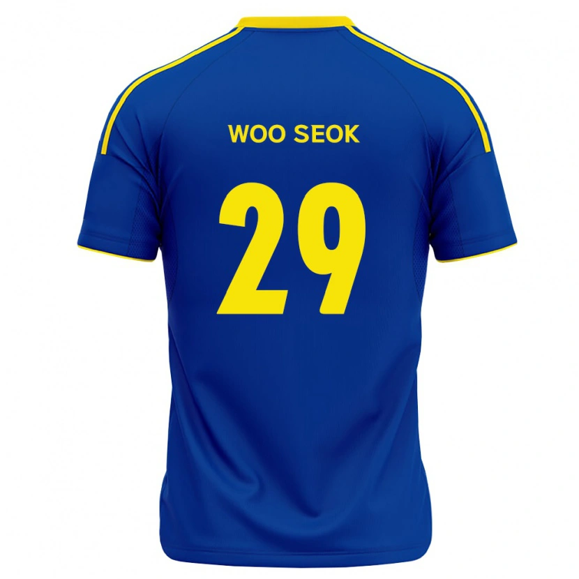 Danxen Damen Woo-Seok Jung #29 Königsblau Gelb Heimtrikot Trikot 2026/27 T-Shirt Schweiz