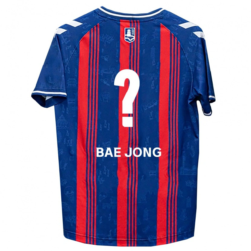 Danxen Damen Bae-Jong Park #0 Blau Rot Weiß Heimtrikot Trikot 2026/27 T-Shirt Schweiz