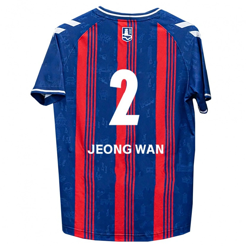 Danxen Damen Jeong-Wan Kim #2 Blau Rot Weiß Heimtrikot Trikot 2026/27 T-Shirt Schweiz