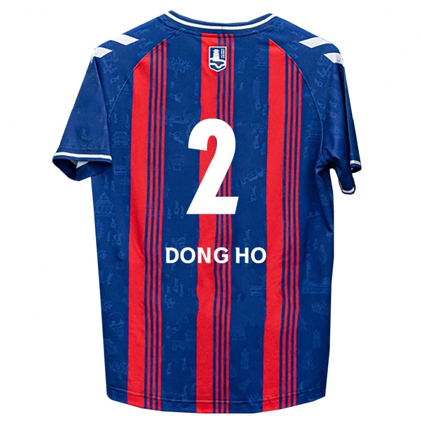 Danxen Damen Dong-Ho Jeong #2 Blau Rot Weiß Heimtrikot Trikot 2026/27 T-Shirt Schweiz