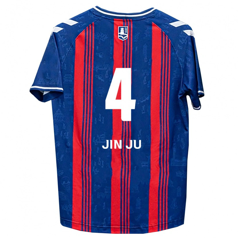 Danxen Damen Jin-Ju Seo #4 Blau Rot Weiß Heimtrikot Trikot 2026/27 T-Shirt Schweiz