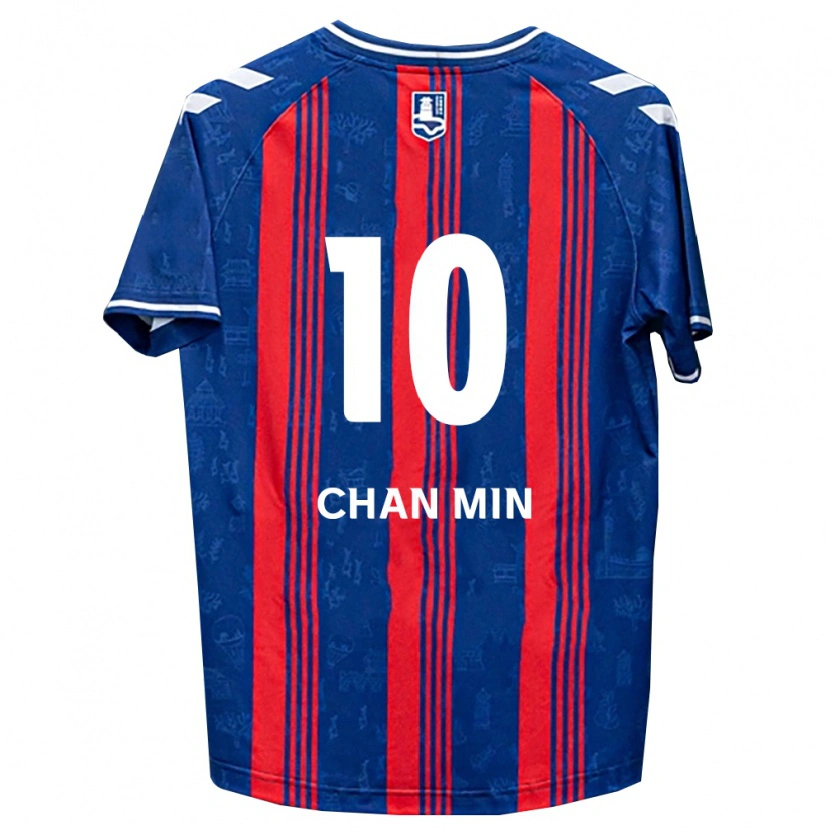 Danxen Damen Chan-Min Lee #10 Blau Rot Weiß Heimtrikot Trikot 2026/27 T-Shirt Schweiz