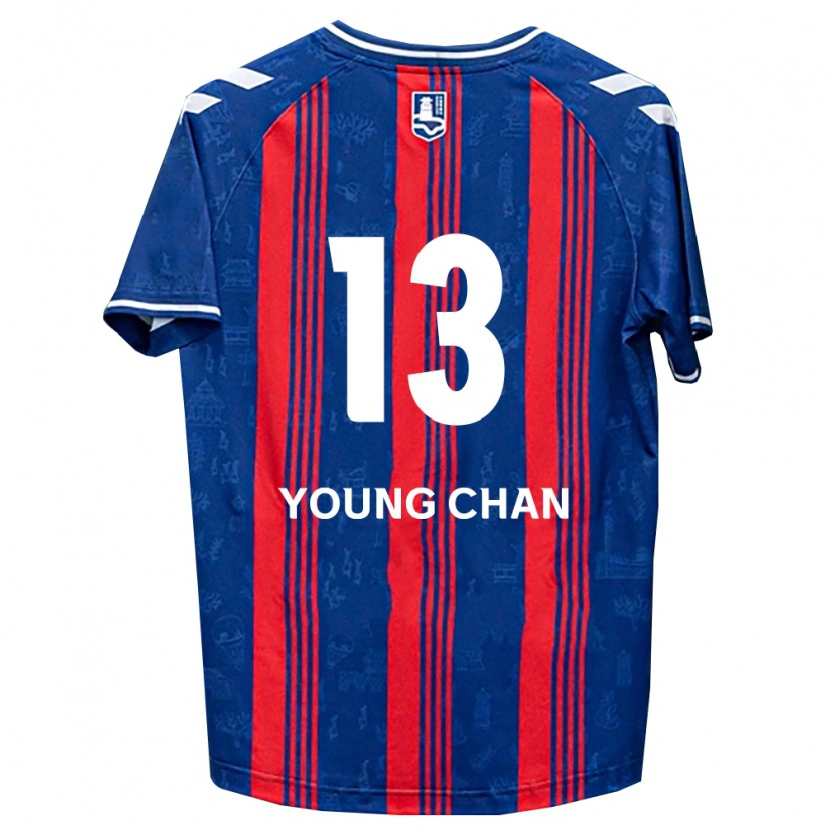 Danxen Damen Young-Chan Ham #13 Blau Rot Weiß Heimtrikot Trikot 2026/27 T-Shirt Schweiz