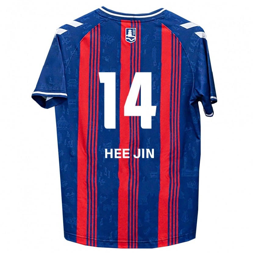 Danxen Damen Hee-Jin Eo #14 Blau Rot Weiß Heimtrikot Trikot 2026/27 T-Shirt Schweiz
