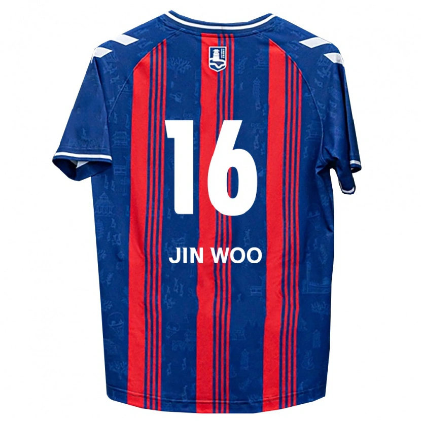 Danxen Damen Jin-Woo Jo #16 Blau Rot Weiß Heimtrikot Trikot 2026/27 T-Shirt Schweiz