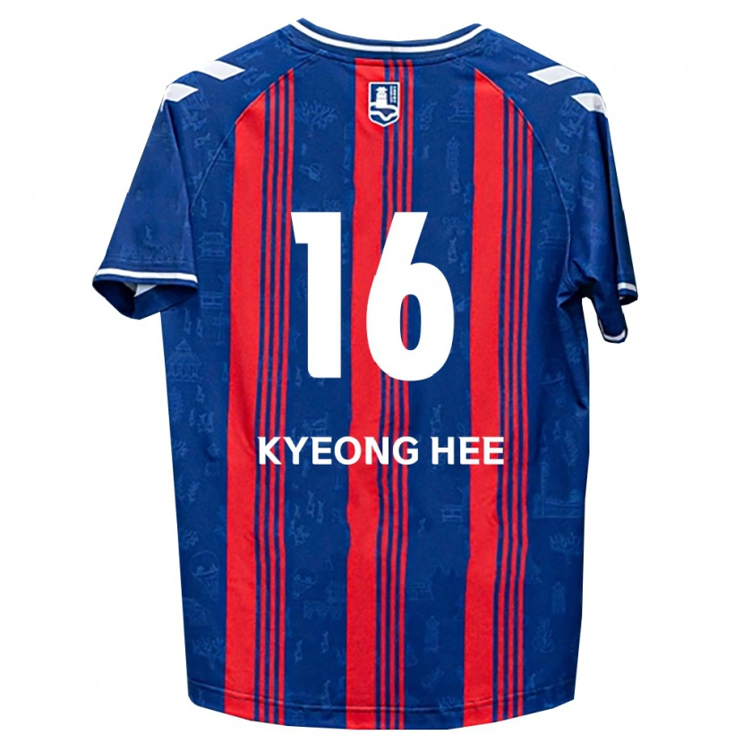 Danxen Damen Kyeong-Hee Kim #16 Blau Rot Weiß Heimtrikot Trikot 2026/27 T-Shirt Schweiz
