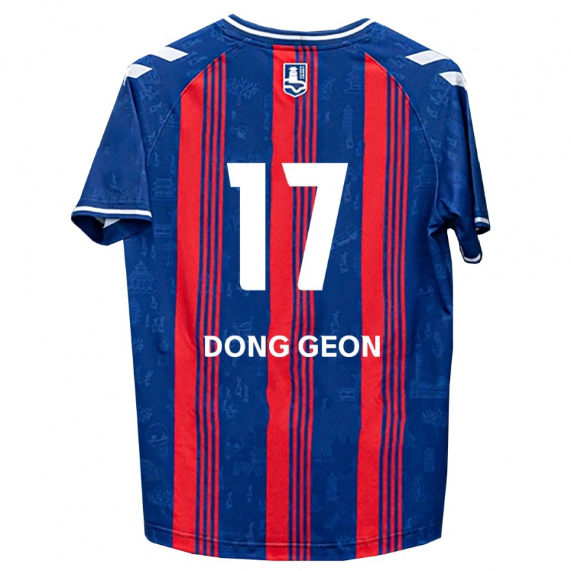 Danxen Damen Dong-Geon No #17 Blau Rot Weiß Heimtrikot Trikot 2026/27 T-Shirt Schweiz