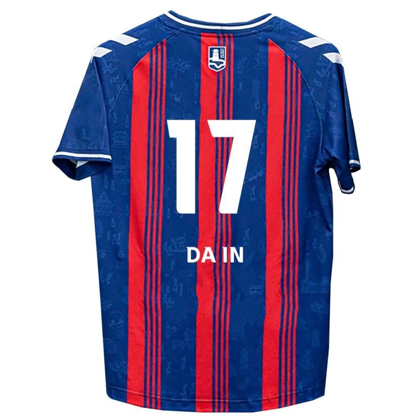 Danxen Damen Da-In Han #17 Blau Rot Weiß Heimtrikot Trikot 2026/27 T-Shirt Schweiz