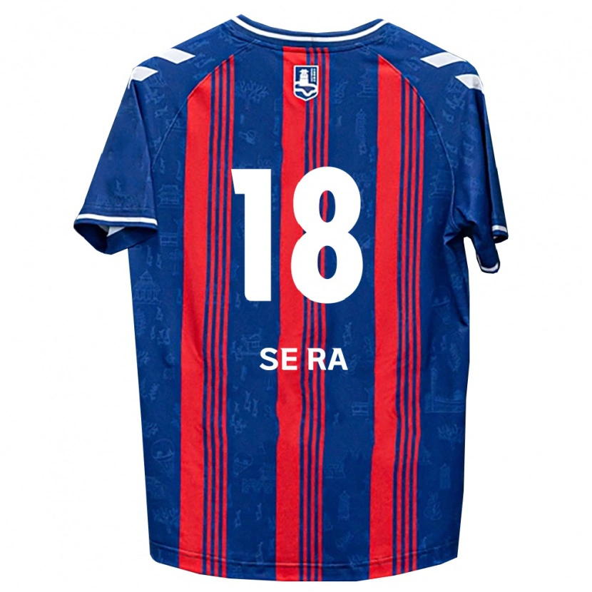 Danxen Damen Se-Ra Park #18 Blau Rot Weiß Heimtrikot Trikot 2026/27 T-Shirt Schweiz