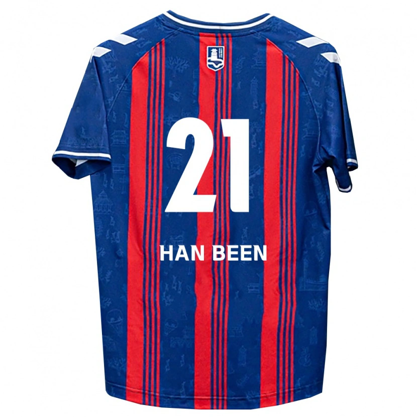 Danxen Damen Han-Been Yang #21 Blau Rot Weiß Heimtrikot Trikot 2026/27 T-Shirt Schweiz