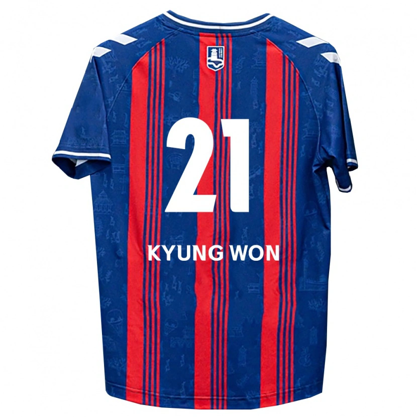 Danxen Damen Kyung-Won Kwon #21 Blau Rot Weiß Heimtrikot Trikot 2026/27 T-Shirt Schweiz