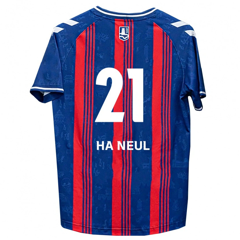 Danxen Damen Ha-Neul Jeon #21 Blau Rot Weiß Heimtrikot Trikot 2026/27 T-Shirt Schweiz