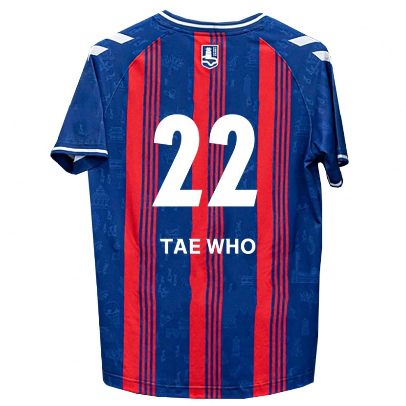 Danxen Damen Tae-Who Yang #22 Blau Rot Weiß Heimtrikot Trikot 2026/27 T-Shirt Schweiz