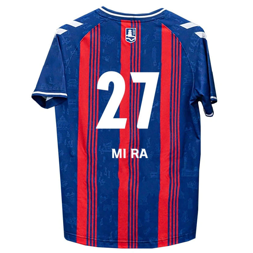 Danxen Damen Mi-Ra Moon #27 Blau Rot Weiß Heimtrikot Trikot 2026/27 T-Shirt Schweiz