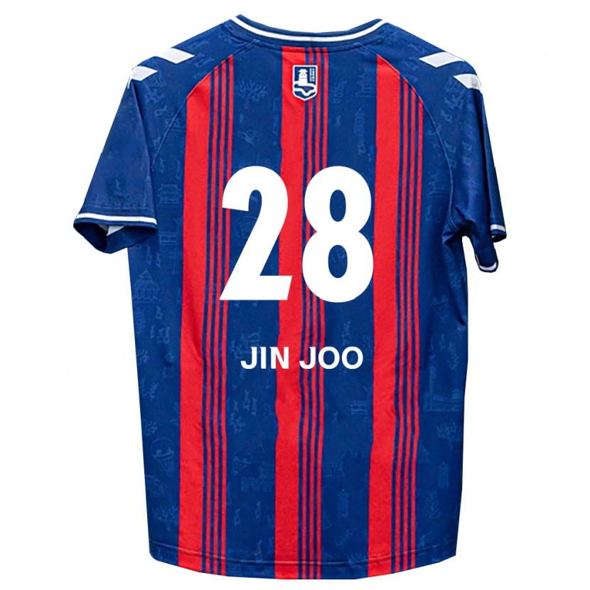 Danxen Damen Jin-Joo Lee #28 Blau Rot Weiß Heimtrikot Trikot 2026/27 T-Shirt Schweiz