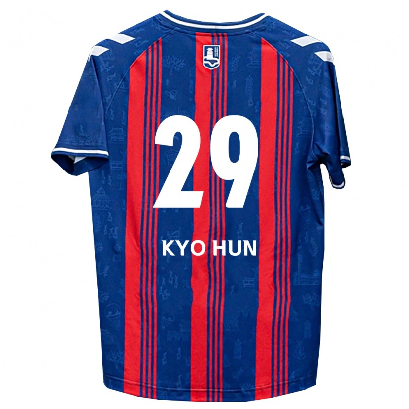 Danxen Damen Kyo-Hun Kang #29 Blau Rot Weiß Heimtrikot Trikot 2026/27 T-Shirt Schweiz