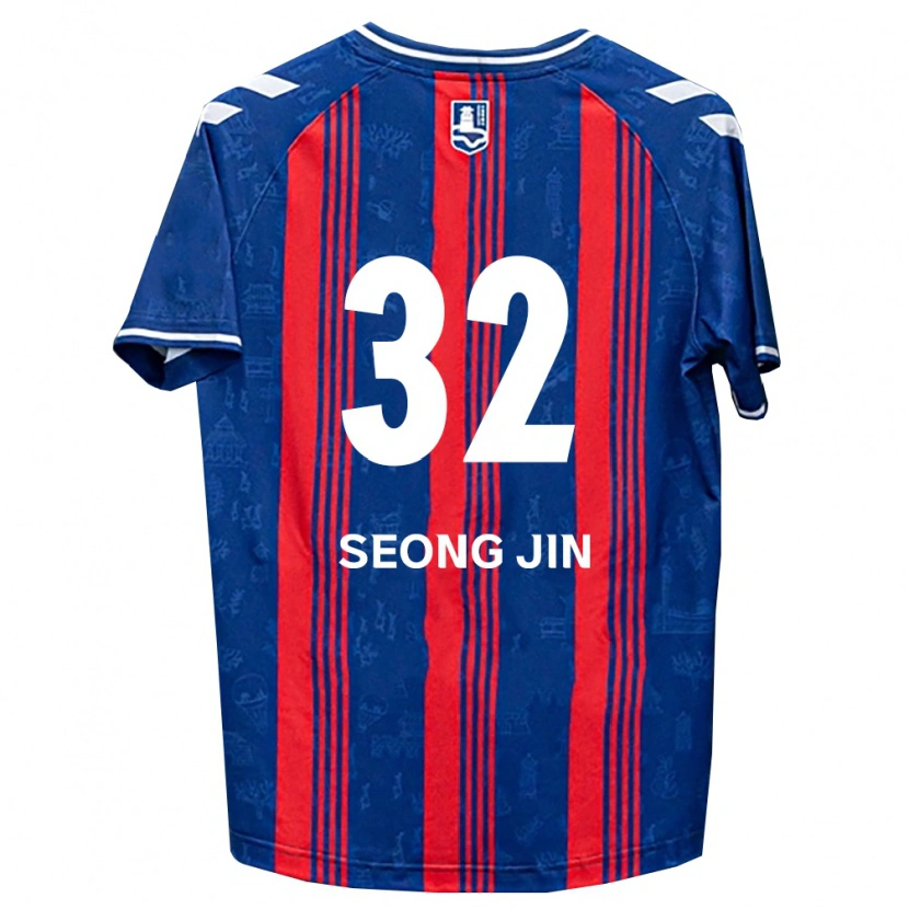 Danxen Damen Seong-Jin Park #32 Blau Rot Weiß Heimtrikot Trikot 2026/27 T-Shirt Schweiz
