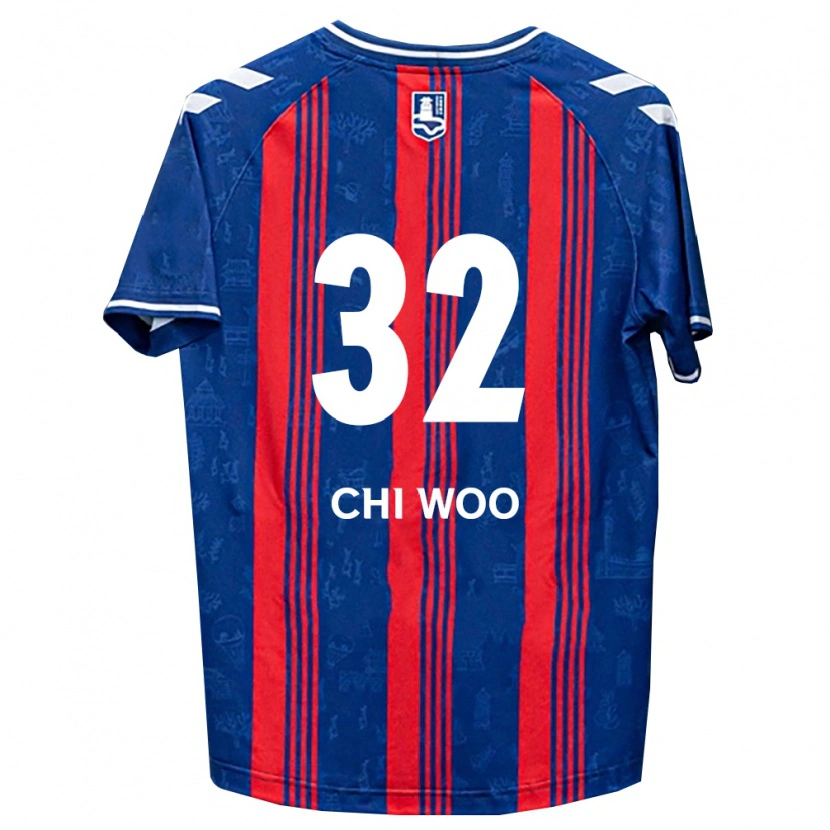 Danxen Damen Chi-Woo An #32 Blau Rot Weiß Heimtrikot Trikot 2026/27 T-Shirt Schweiz