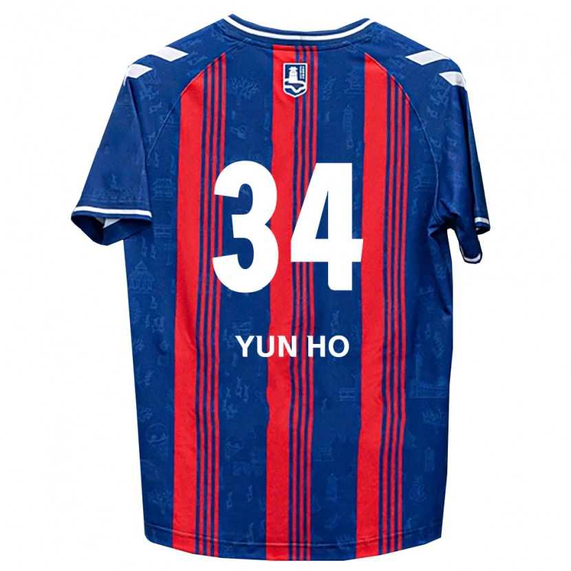 Danxen Damen Yun-Ho Jang #34 Blau Rot Weiß Heimtrikot Trikot 2026/27 T-Shirt Schweiz