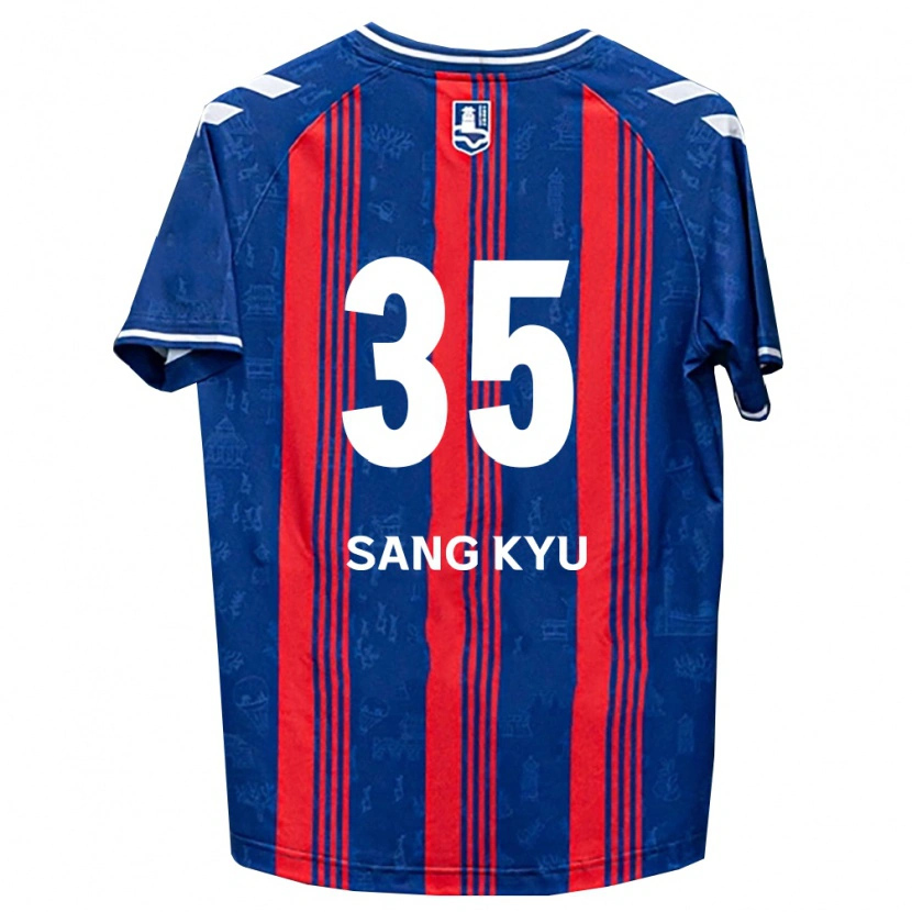 Danxen Damen Sang-Kyu Han #35 Blau Rot Weiß Heimtrikot Trikot 2026/27 T-Shirt Schweiz