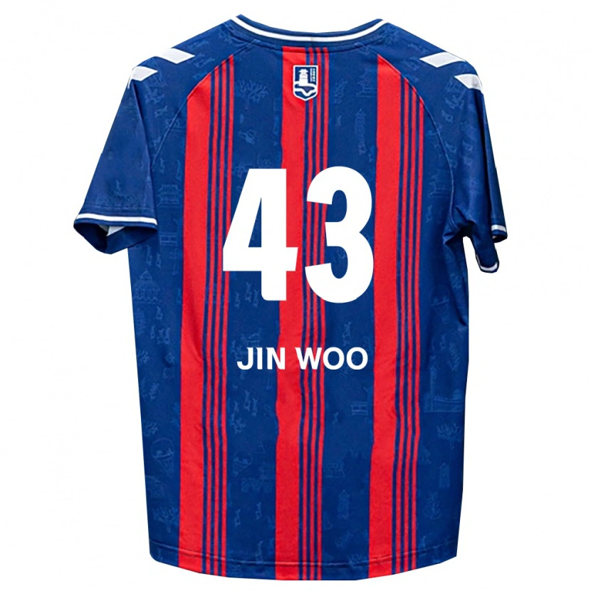 Danxen Damen Jin-Woo Park #43 Blau Rot Weiß Heimtrikot Trikot 2026/27 T-Shirt Schweiz
