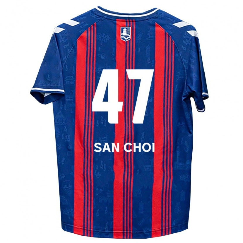 Danxen Damen San Choi #47 Blau Rot Weiß Heimtrikot Trikot 2026/27 T-Shirt Schweiz