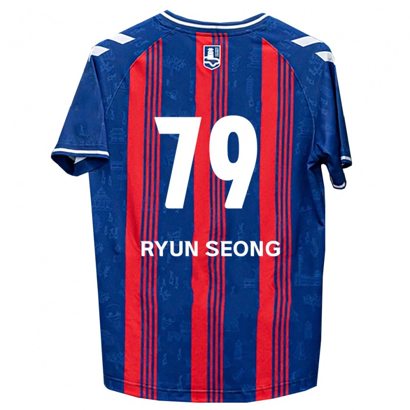 Danxen Damen Ryun-Seong Choe #79 Blau Rot Weiß Heimtrikot Trikot 2026/27 T-Shirt Schweiz