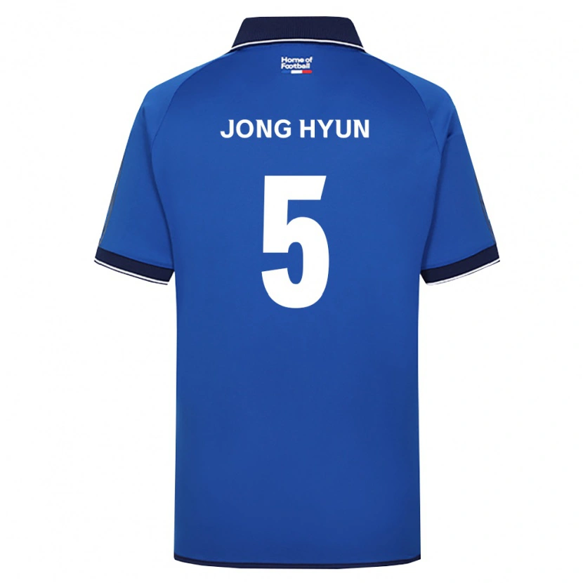 Danxen Damen Jong-Hyun Ko #5 Königsblau Weiß Rot Heimtrikot Trikot 2026/27 T-Shirt Schweiz