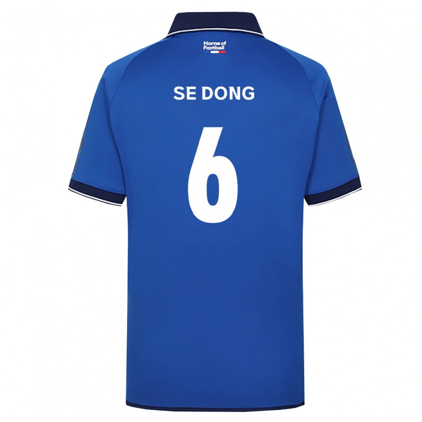 Danxen Damen Se-Dong Chang #6 Königsblau Weiß Rot Heimtrikot Trikot 2026/27 T-Shirt Schweiz