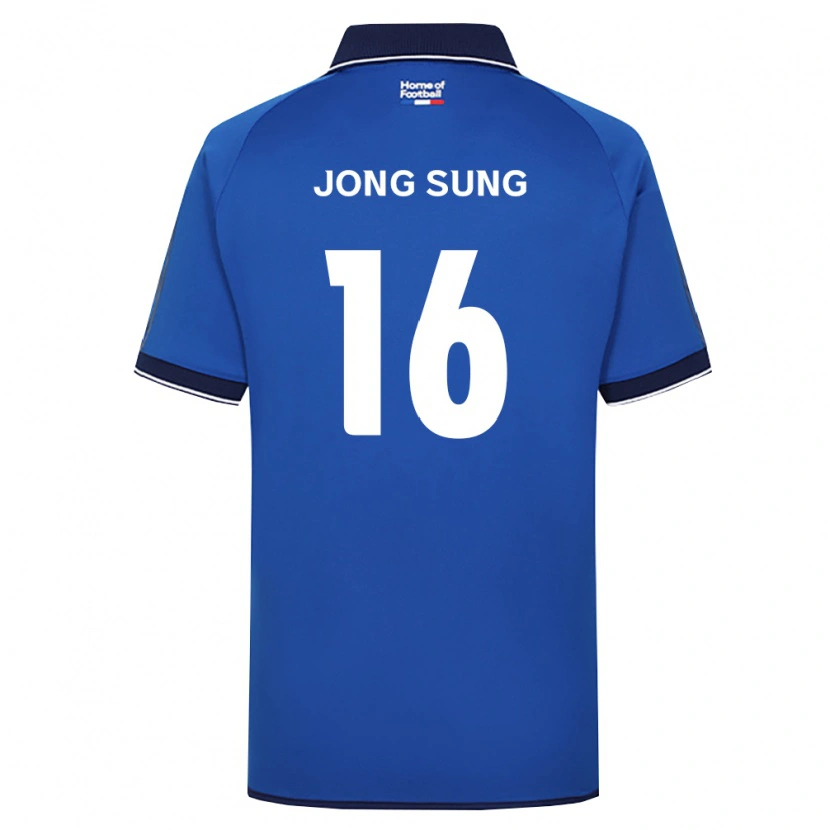 Danxen Damen Jong-Sung Lee #16 Königsblau Weiß Rot Heimtrikot Trikot 2026/27 T-Shirt Schweiz