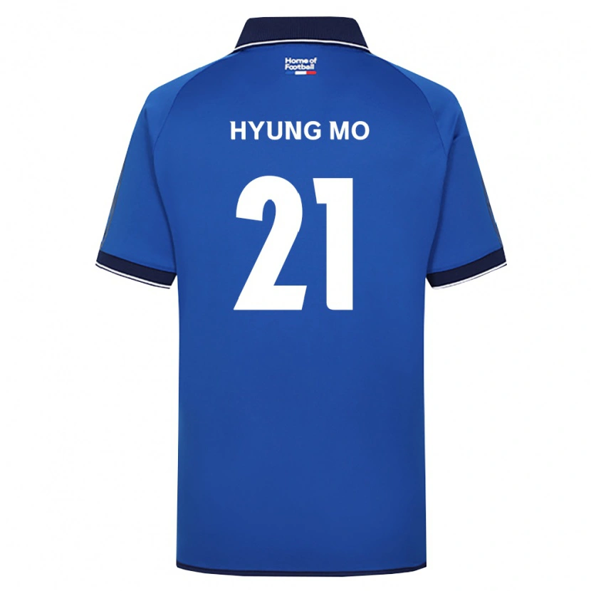 Danxen Damen Hyung-Mo Yang #21 Königsblau Weiß Rot Heimtrikot Trikot 2026/27 T-Shirt Schweiz