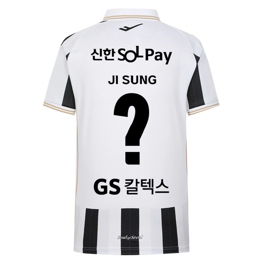 Danxen Damen Ji-Sung Kim #0 Schwarz Weiß Auswärtstrikot Trikot 2026/27 T-Shirt Schweiz